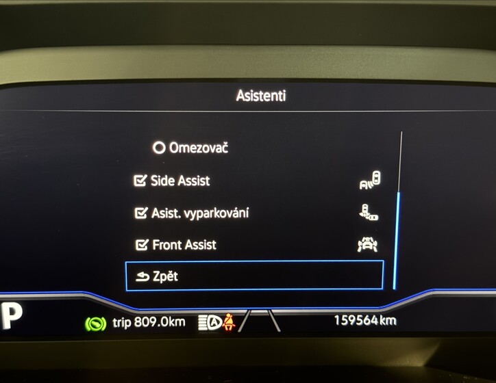 Volkswagen Tiguan Allspace 26