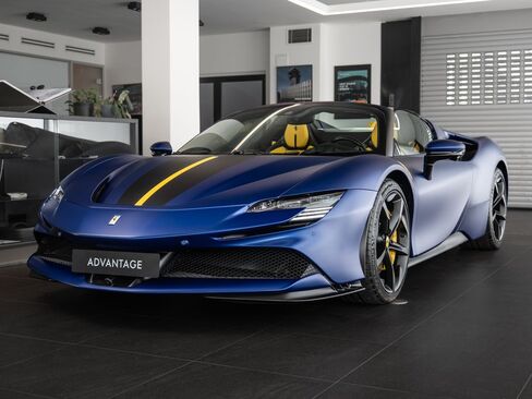 Ferrari SF90