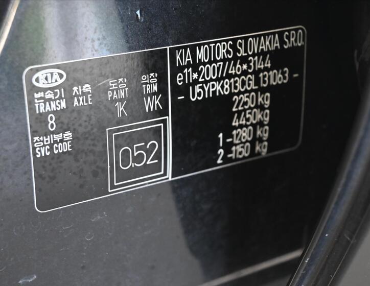 KIA Sportage 8