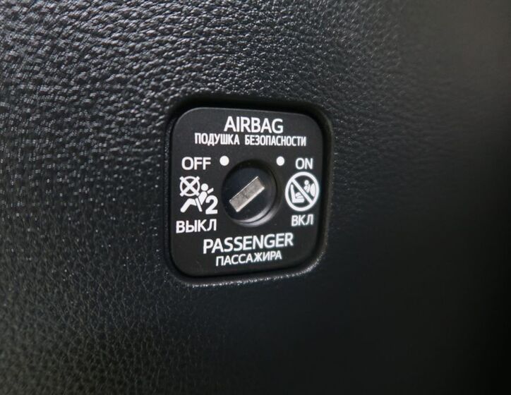 Toyota Corolla 14