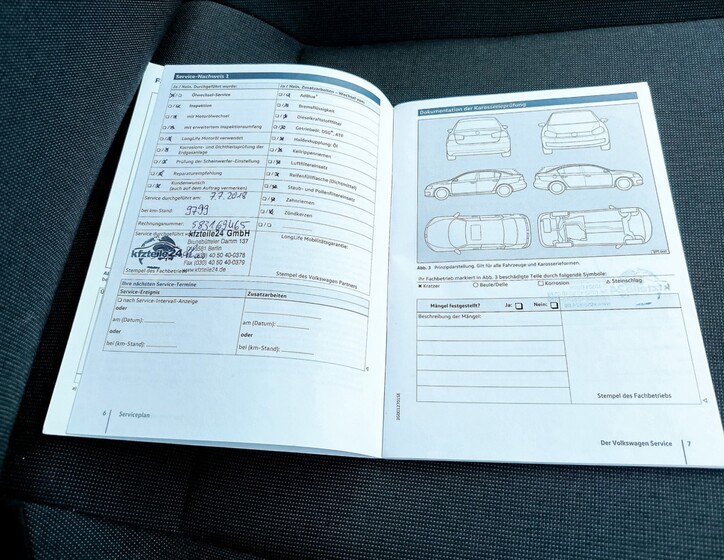 Volkswagen up! 37