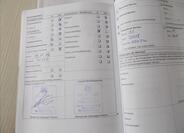 Volkswagen Touareg 45