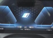 BMW i5 17