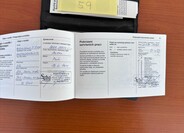 Opel Insignia 44
