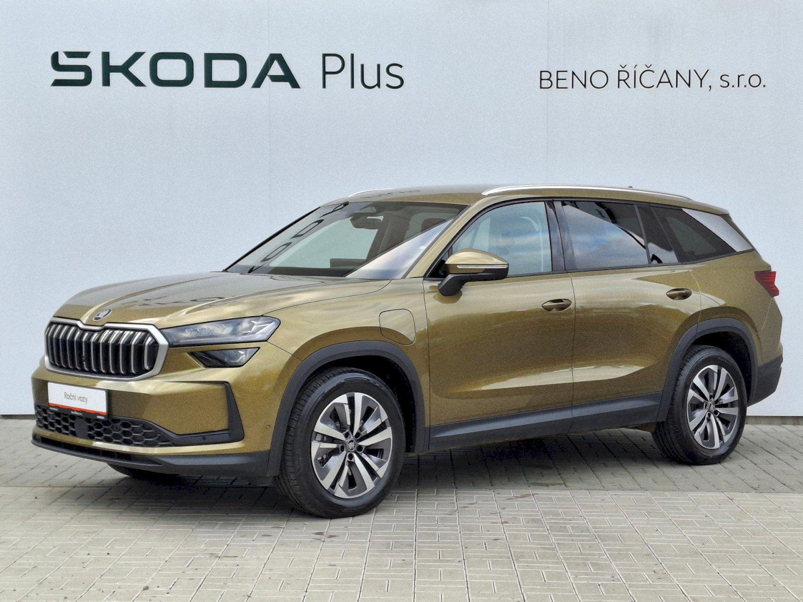 Škoda Kodiaq