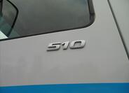 DAF Ostatní 5
