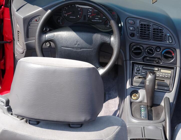 Mitsubishi Eclipse 15