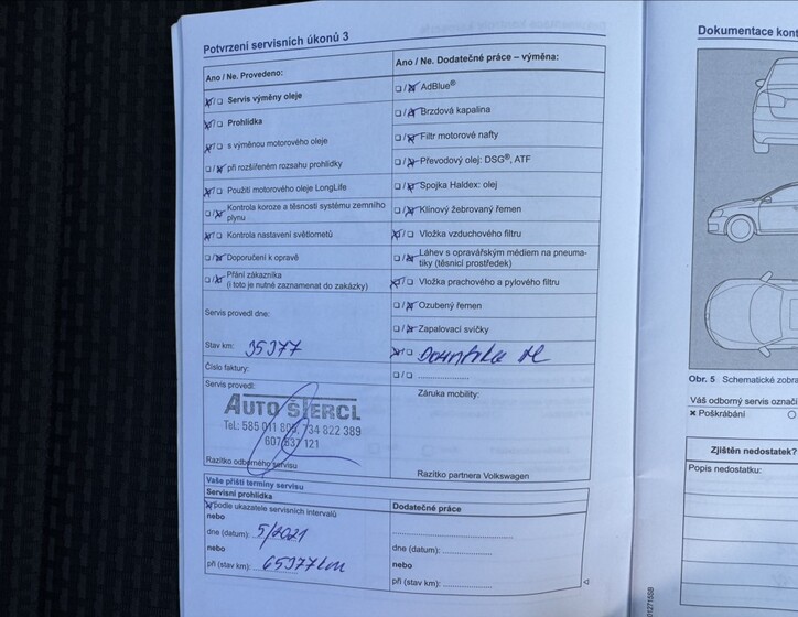 Volkswagen Golf 42