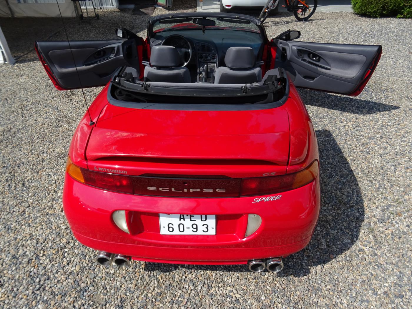 Mitsubishi Eclipse