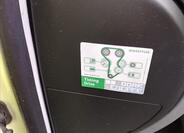 Volkswagen New Beetle 15