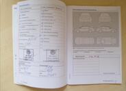 Volkswagen up! 28
