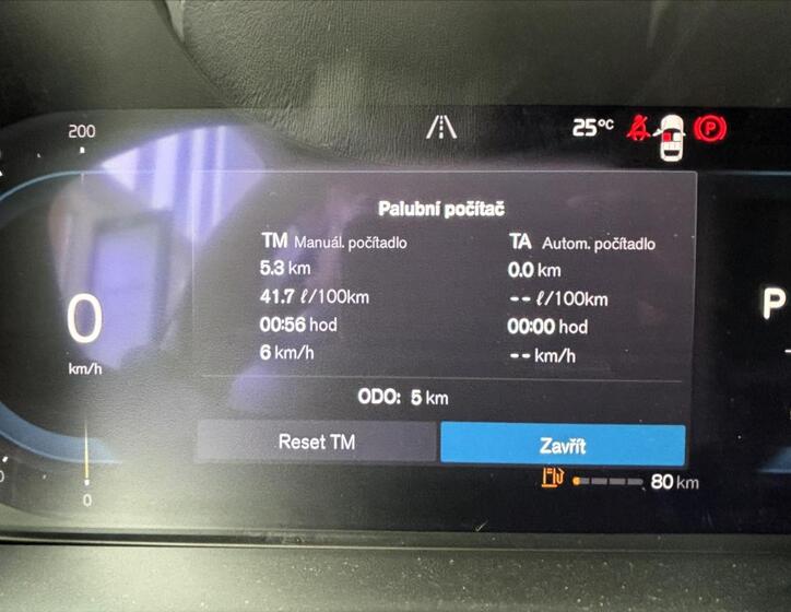 Volvo V60 13