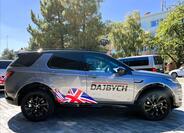 Land Rover Discovery Sport 9