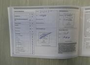 Seat Arona 44