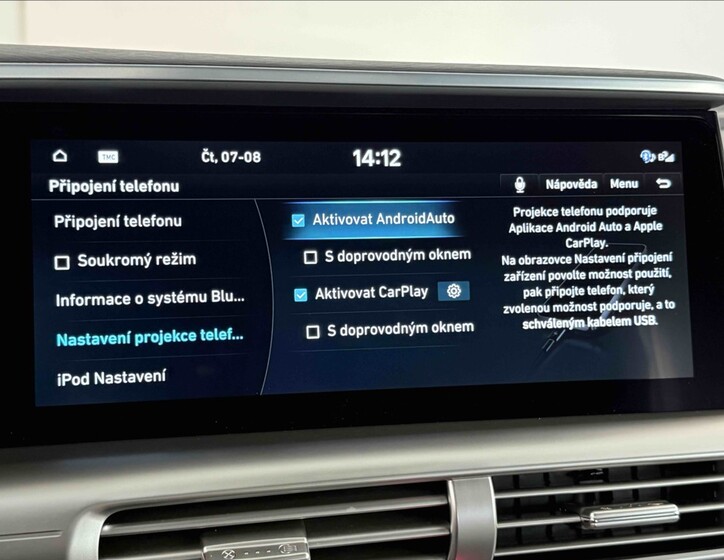 Hyundai Nexo 13