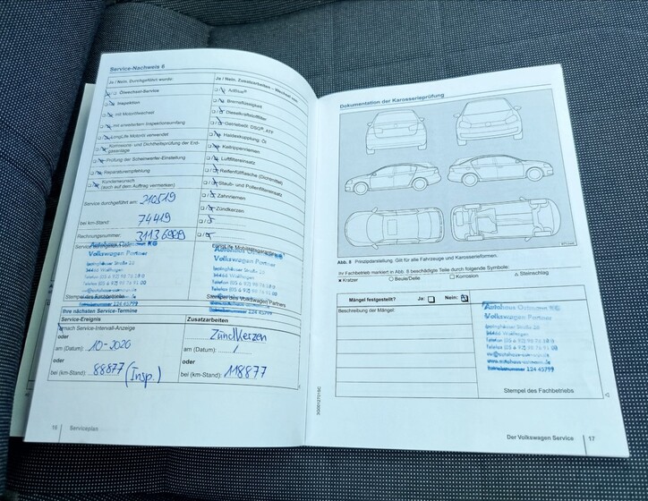 Volkswagen up! 34