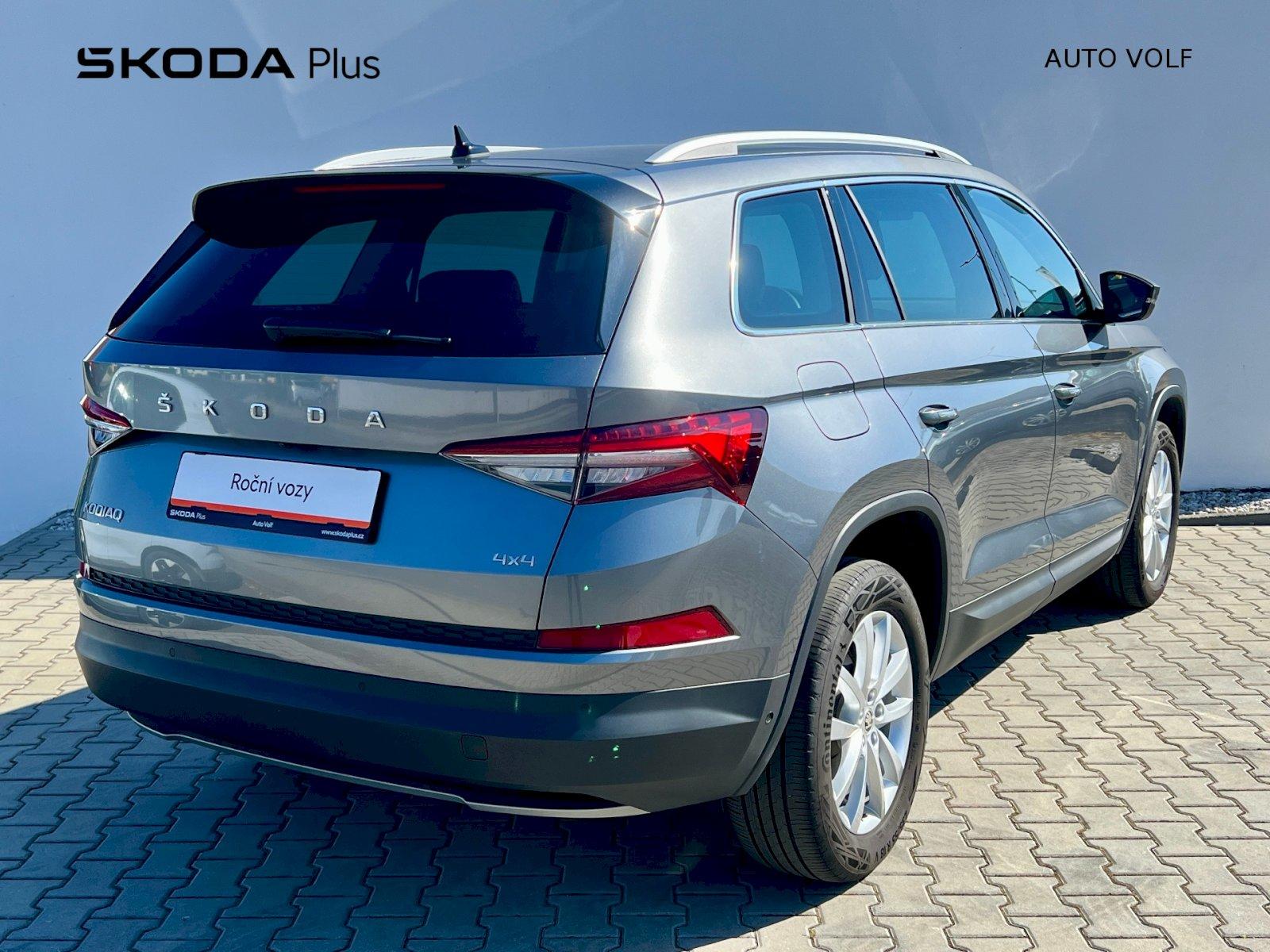 Škoda Kodiaq