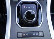 Land Rover Range Rover Evoque 24