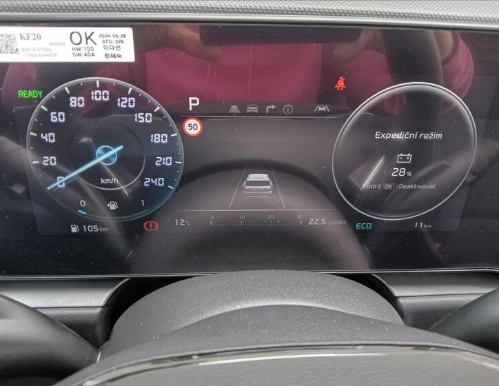 KIA Niro 11