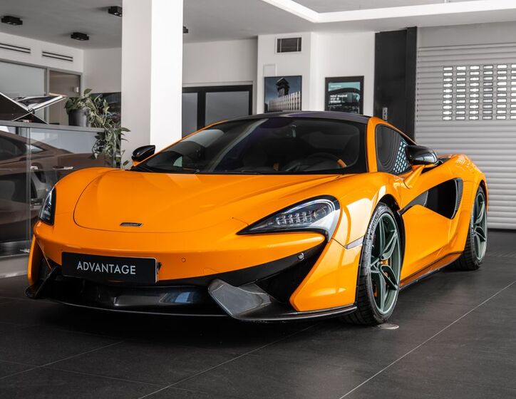McLaren 570S 1