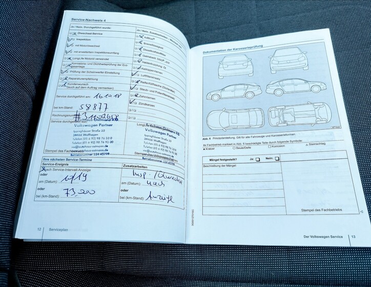 Volkswagen up! 32