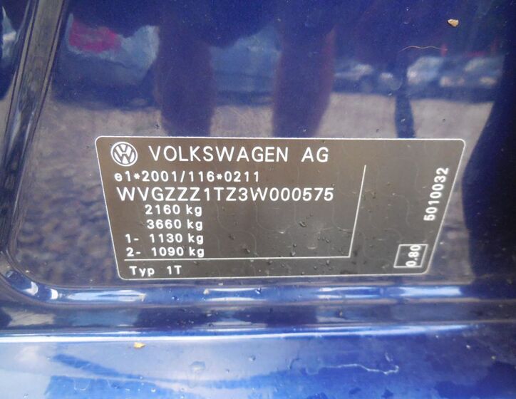 Volkswagen Touran 11
