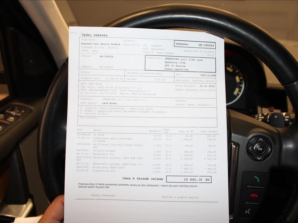 Land Rover Discovery 42