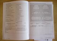 Volkswagen Golf 31