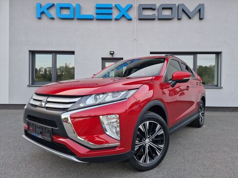 Mitsubishi Ostatní