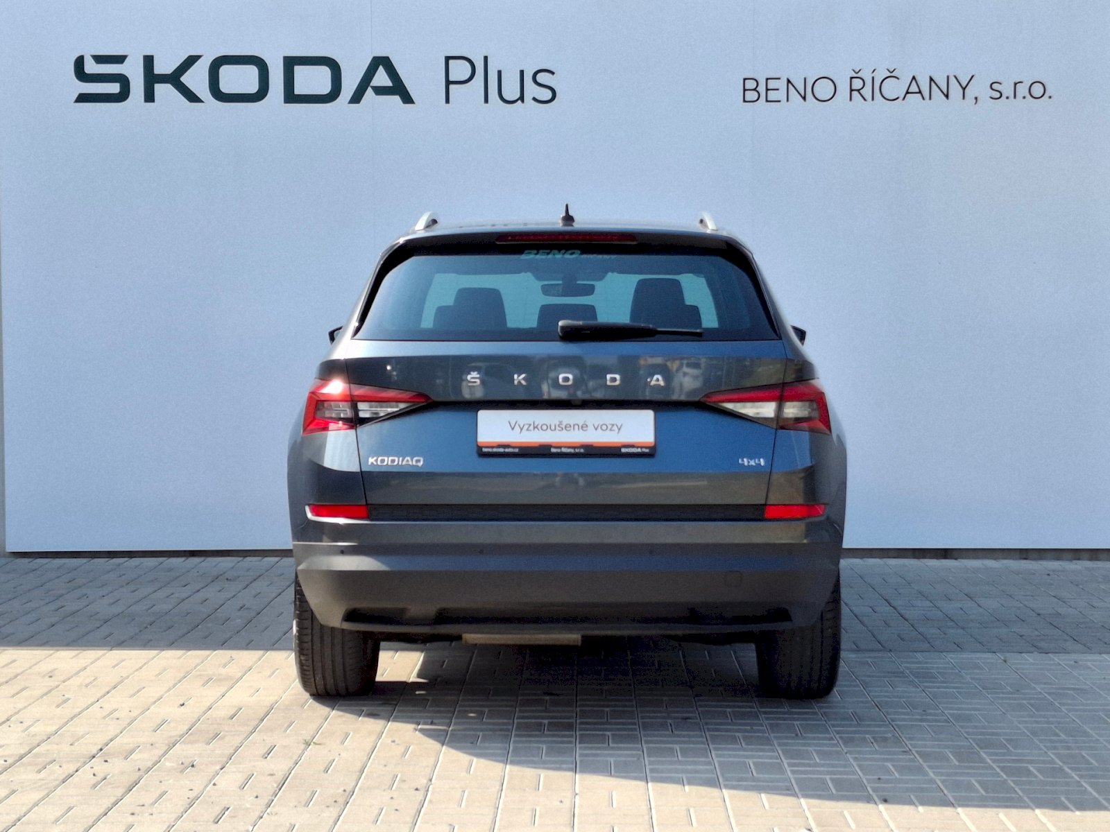 Škoda Kodiaq