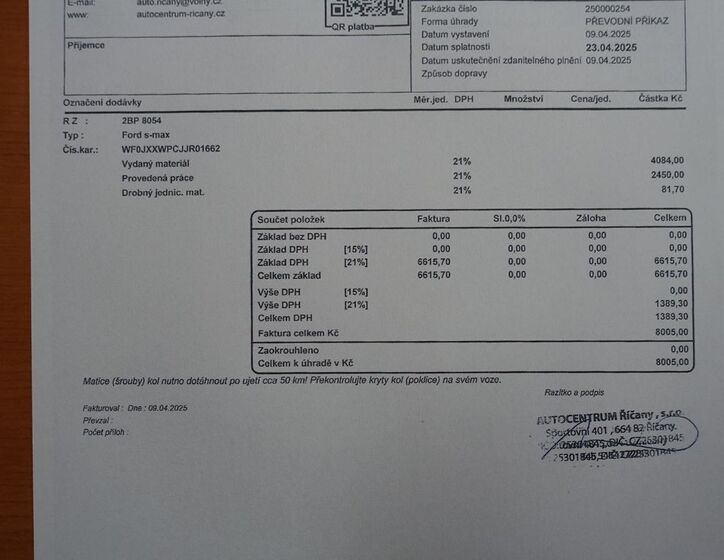 Ford S-MAX 32