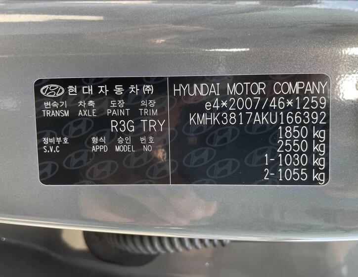 Hyundai Kona 45