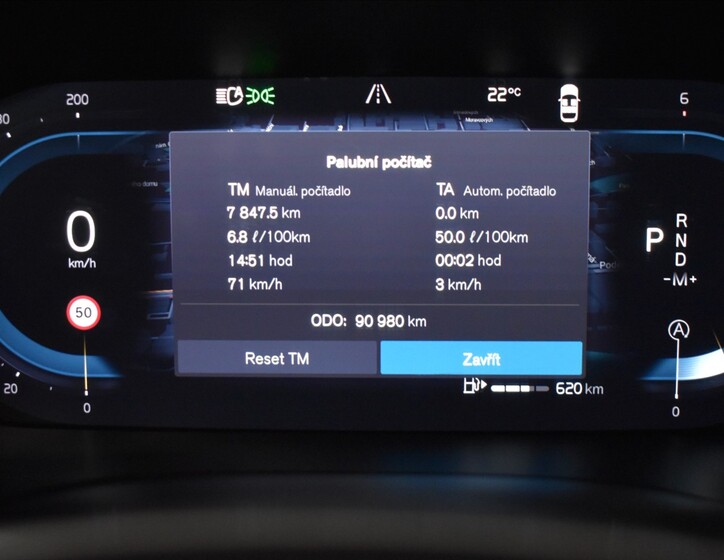 Volvo XC60 21