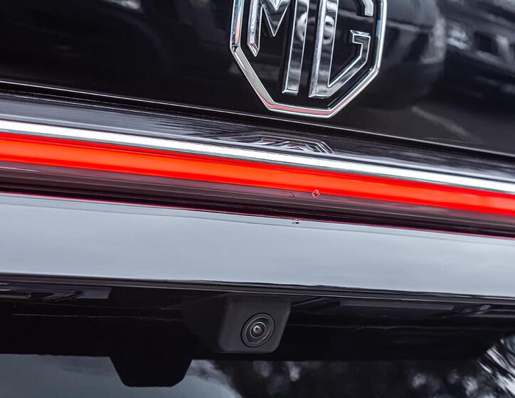 MG HS 8