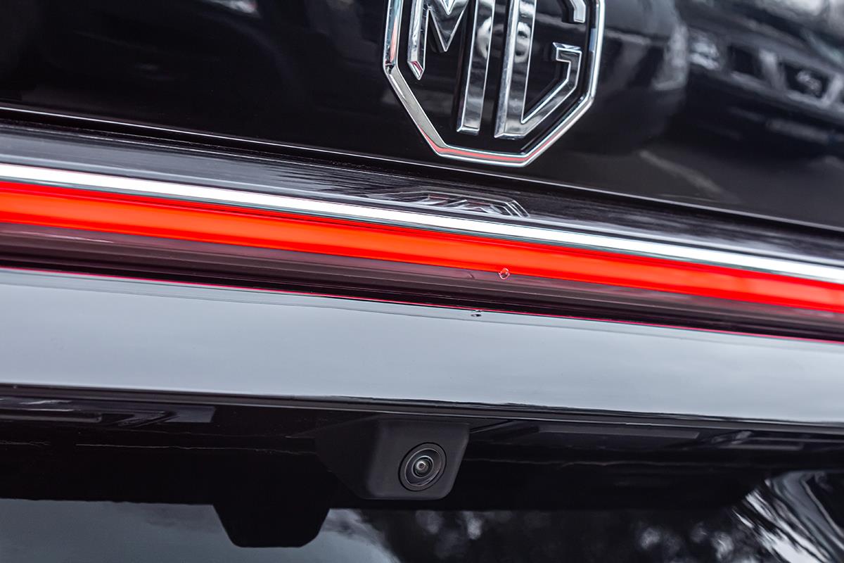 MG HS