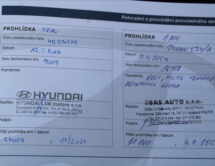 Hyundai Tucson 31