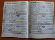 Ford S-MAX 36