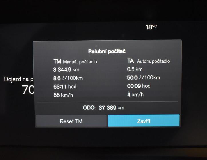 Volvo XC40 26