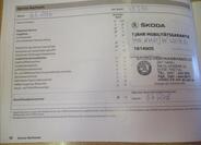 Škoda Roomster 35