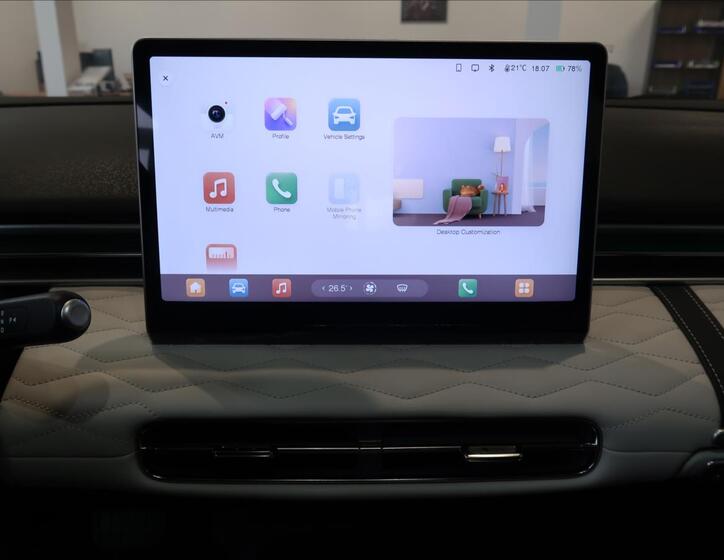 Dongfeng Box 14