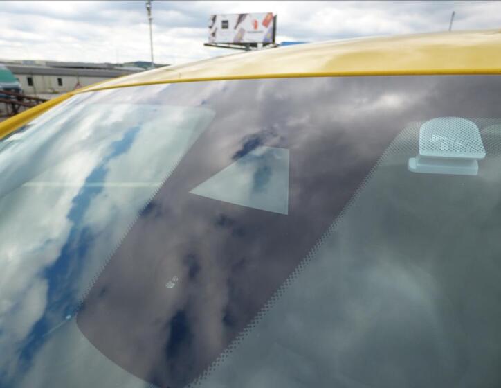 Peugeot 208 55