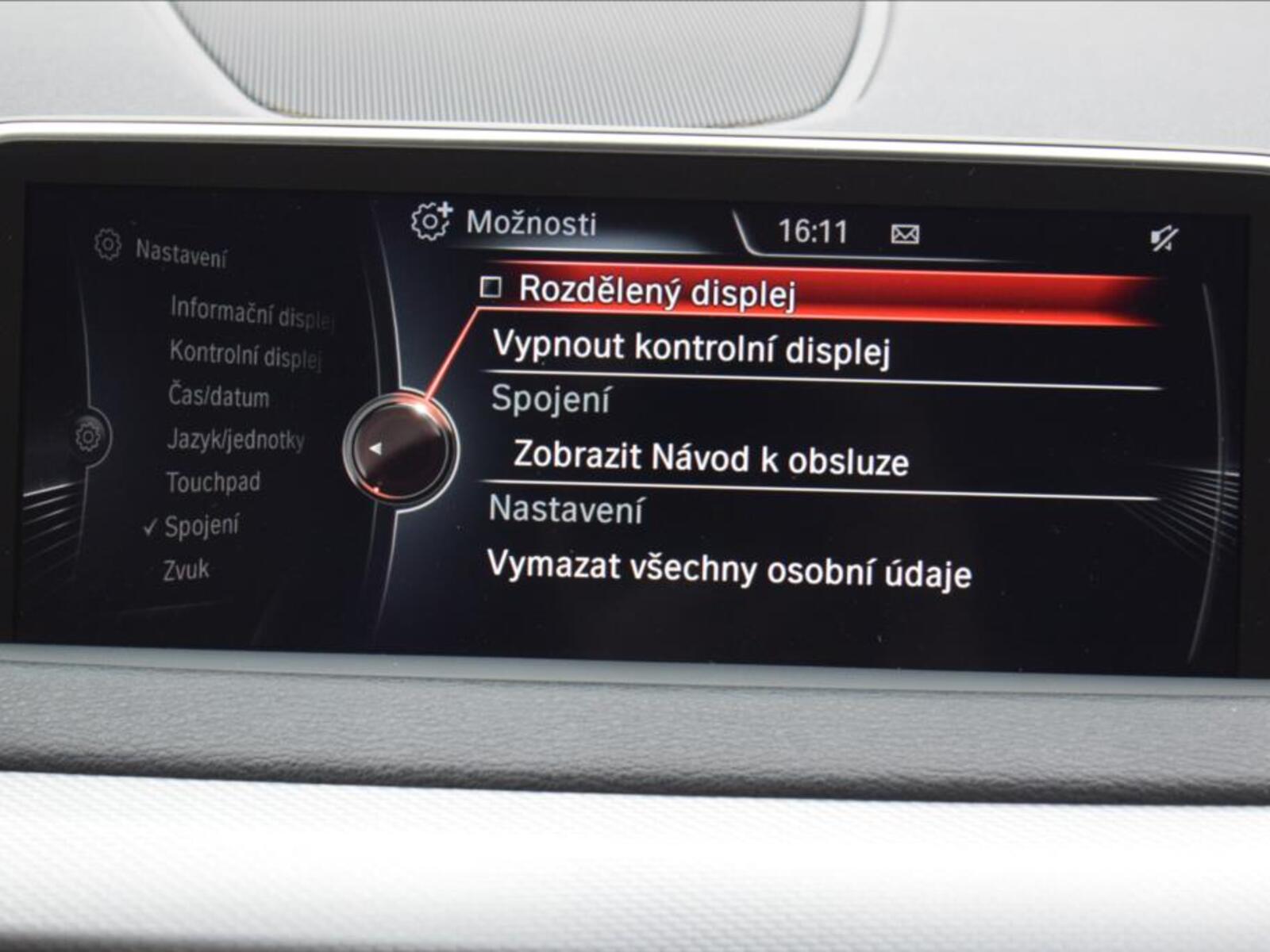 BMW X5 23