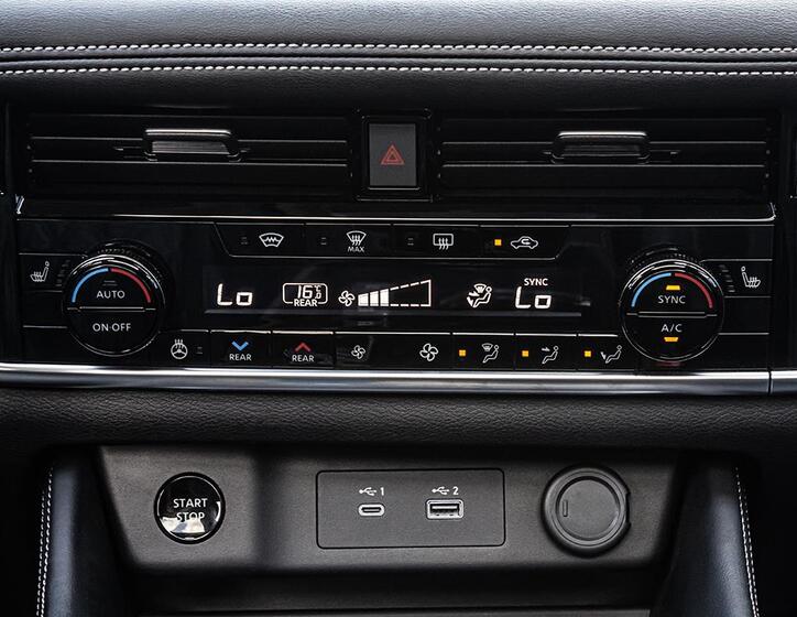 Nissan X-Trail 7