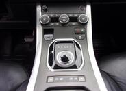 Land Rover Range Rover Evoque 15
