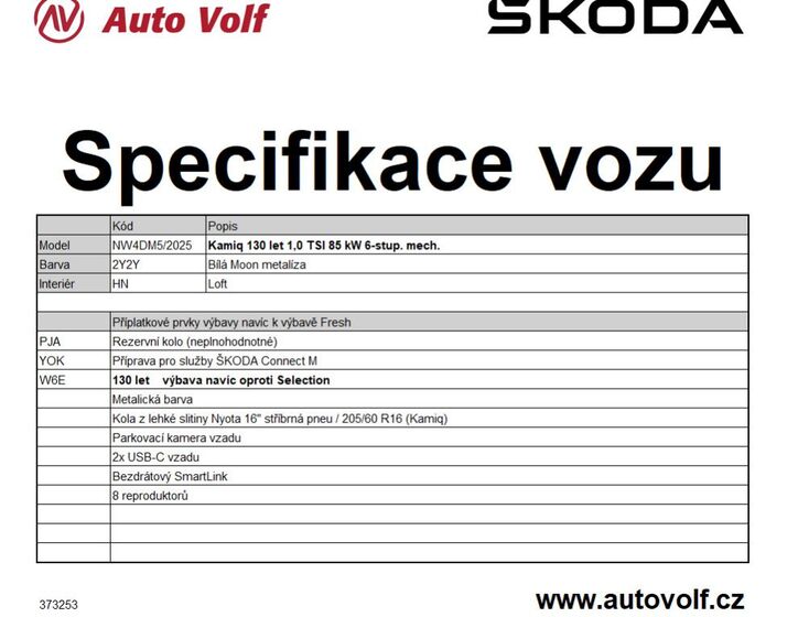 Škoda Kamiq 2