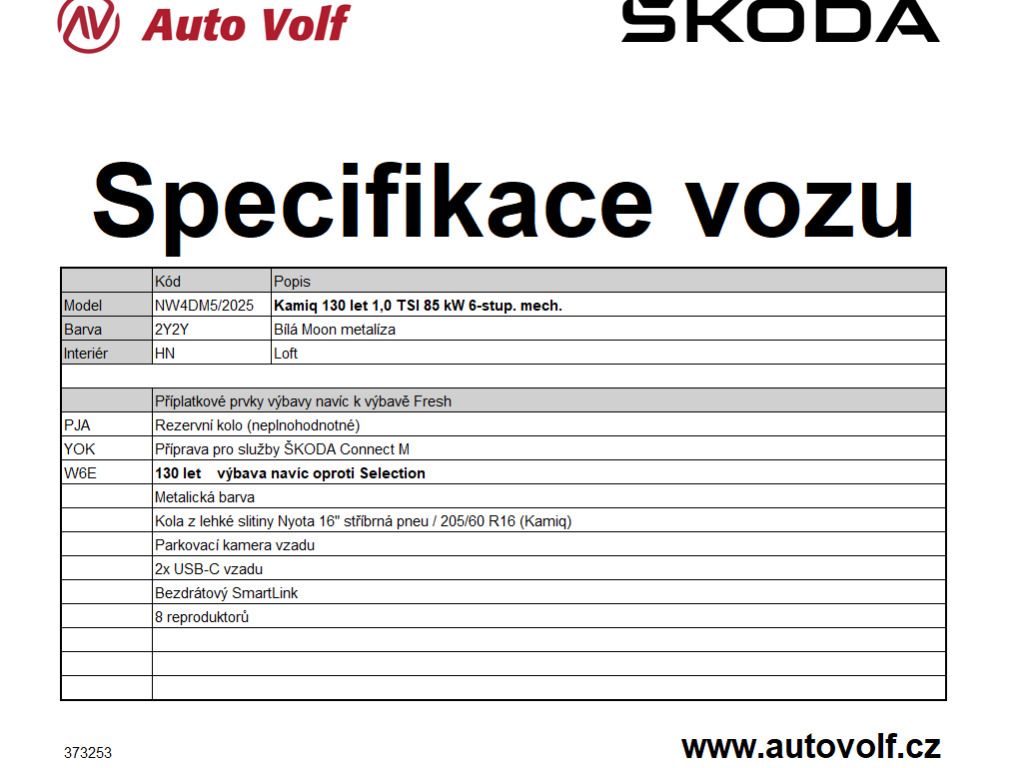 Škoda Kamiq