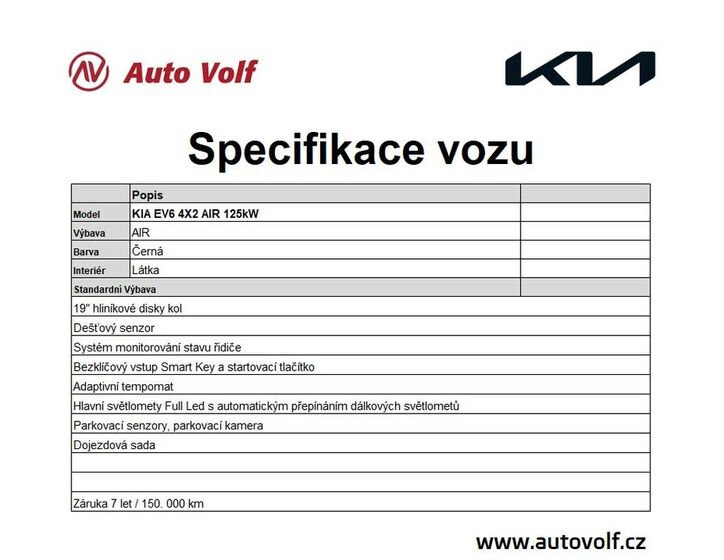 KIA EV6 2