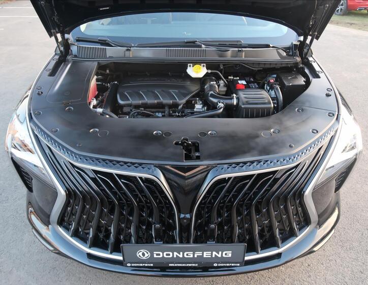 Dongfeng U-Tour 28