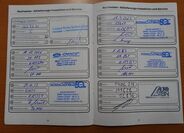 Ford S-MAX 39