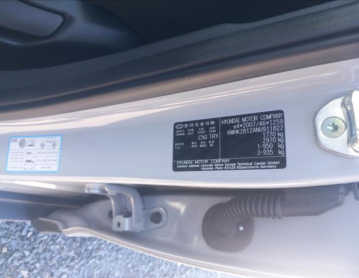Hyundai Kona 17
